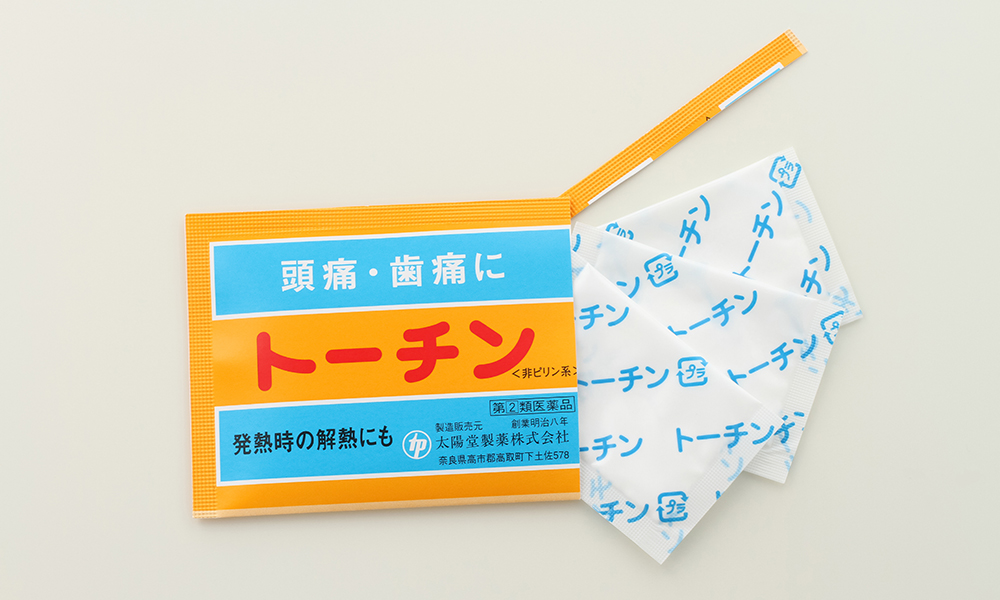 トーチン トーチン