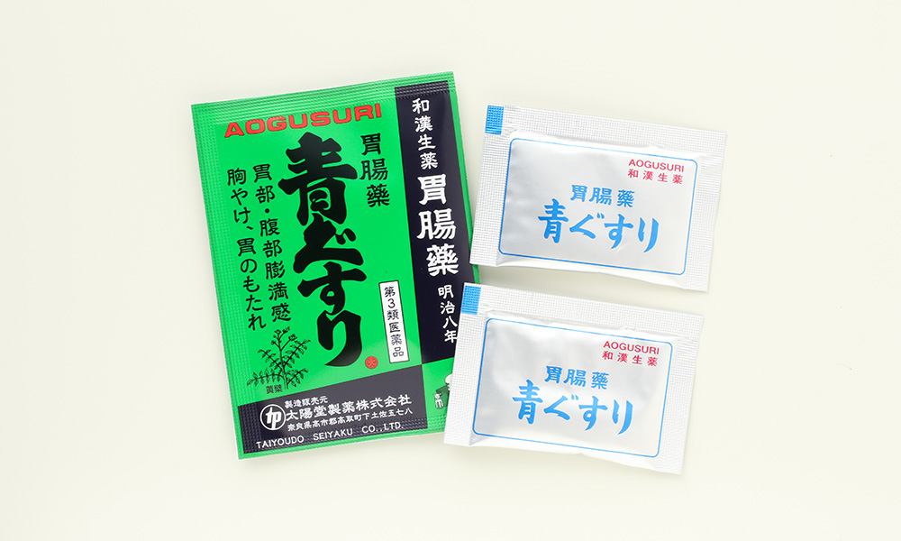 aogusuri01 aogusuri01