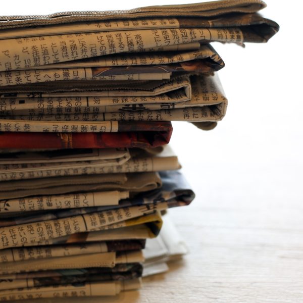 大掃除と新聞紙の昔ながらの知恵