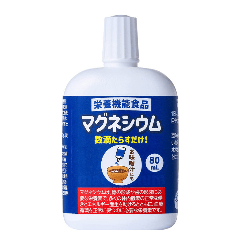 超濃厚マグネシウムサプリ液 マグネシウム 8890mg/本